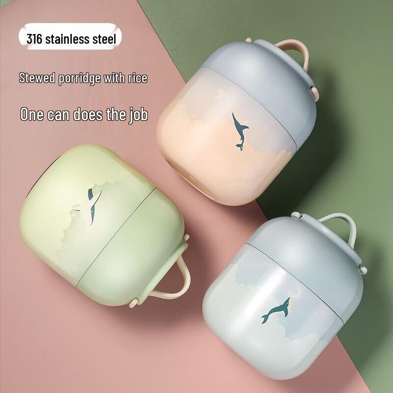 Wushengwu HELLO Thermal Food Jar
