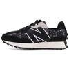 327 'Paisley Pack - Nero Bianco' MS327DEU