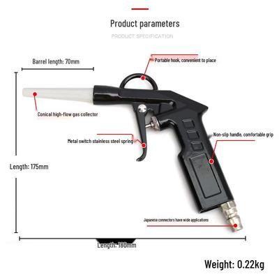 Pneumatic High-Pressure Air Blower Gun