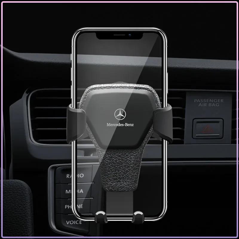 KOUG1 1Pcs Car Badge Phone Holder Bracket Air Clip Mount Stand Caps For Mercedes Benz AMG W205 W218 W177 V177 W176 W169 A B C E