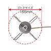 SOTO Fusion Stove ST-330 + Fusion Pouch ST-3301 (with Assist Grip) Silver