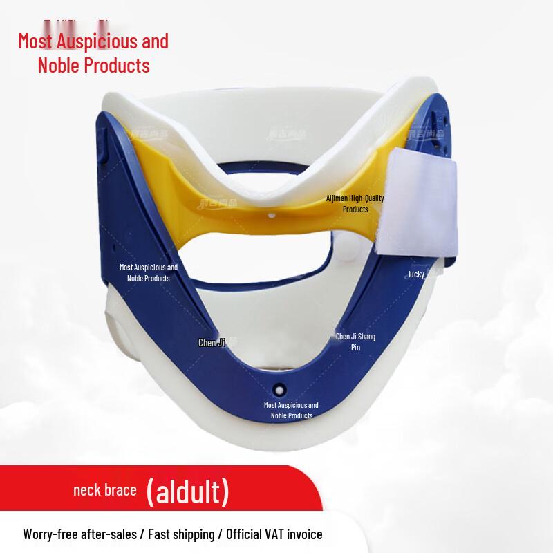 Emergency Spinal Board & Rescue Equipment