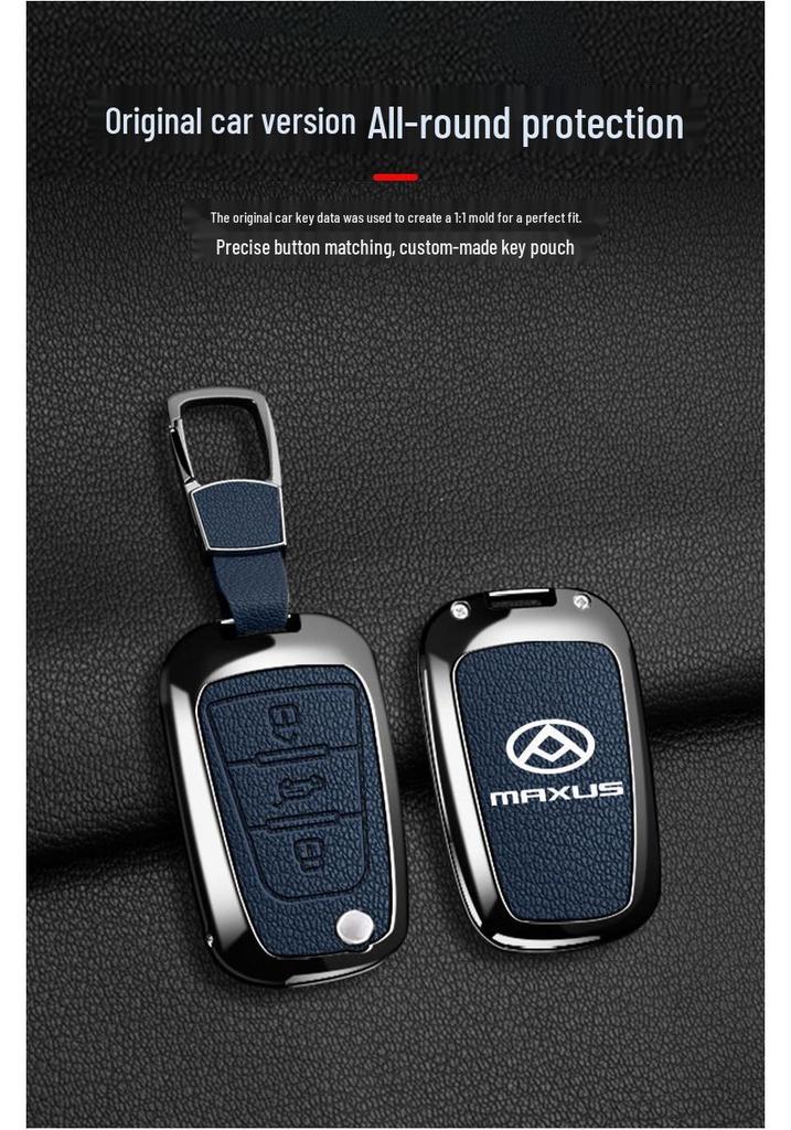 SAIC MAXUS V80/G10/T70/V90 Metal Key Case & Folding Shell with Buckle