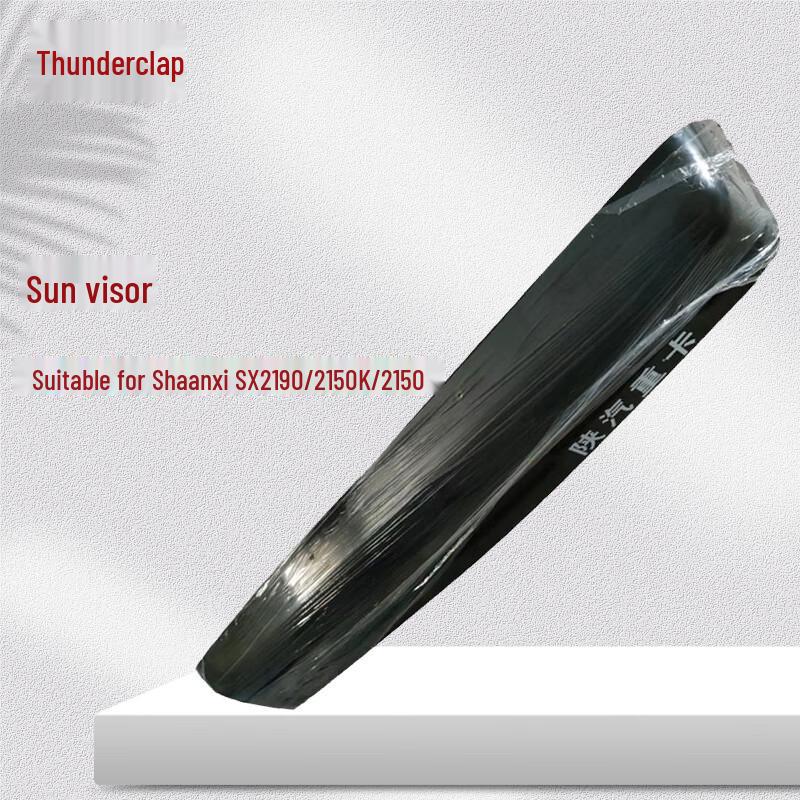 Leixiang Shacman Truck Cab Roof Sun Visor