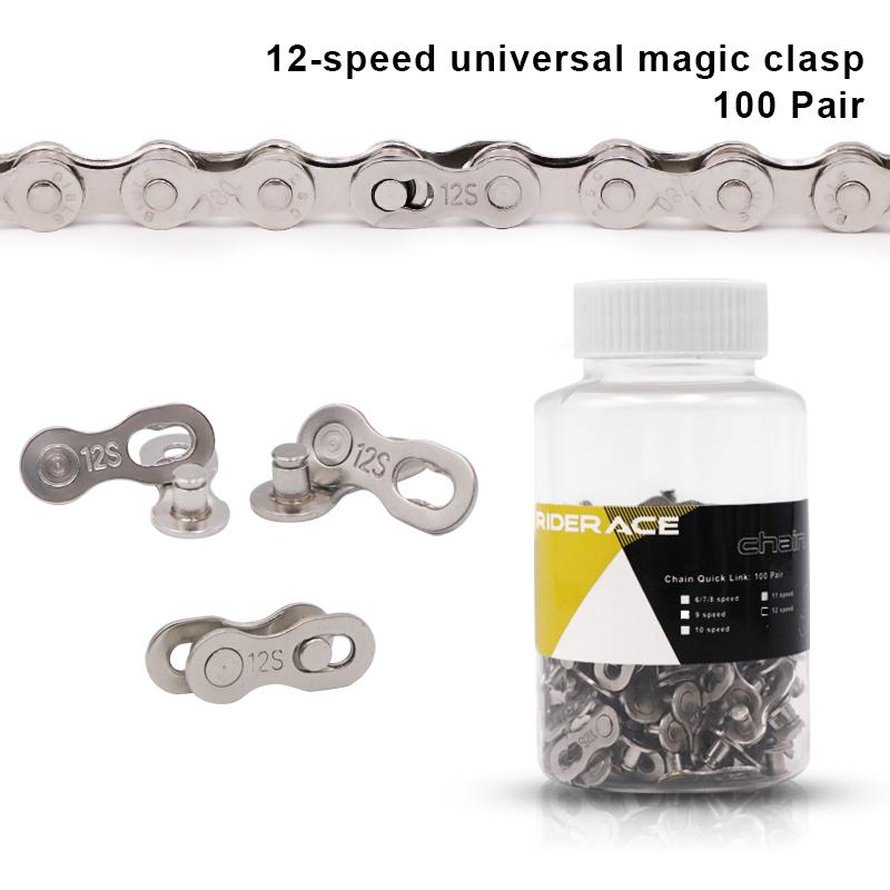 Bicycle Chain Quick Link Connector Joints Magic Buttons Mountain Road Bike Chain for 6/7/8/ 9 10 11 12 Speed MTB Accessories