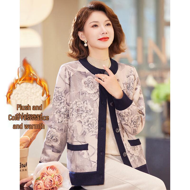 

Past Fleece-Lined Knit Cardigan for Middle-Aged Women XL