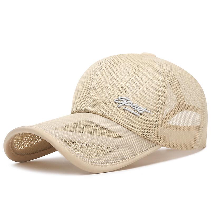 ZHENYUEQI Men's Summer Breathable Sun Protection Baseball Cap