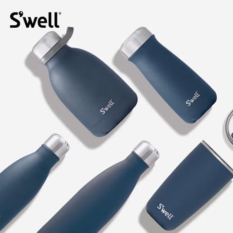 S'WELL Rock Series Stainless Steel Insulated Bottle