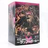 One Piece Tony Tony Chopper Rumble Ball Monster Form Figure 10cm PVC Anime Model Toys