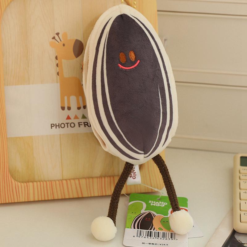 Creative salt-free nut series emotional Beanie doll soothing plush toy sofa decoration bag pendant key chain girls holiday gift