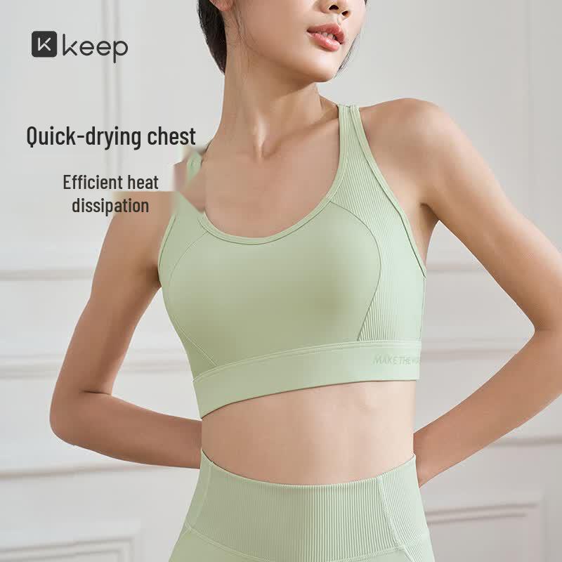 Keep Women s Cross-Back Shockproof Sports Bra Vest XL
