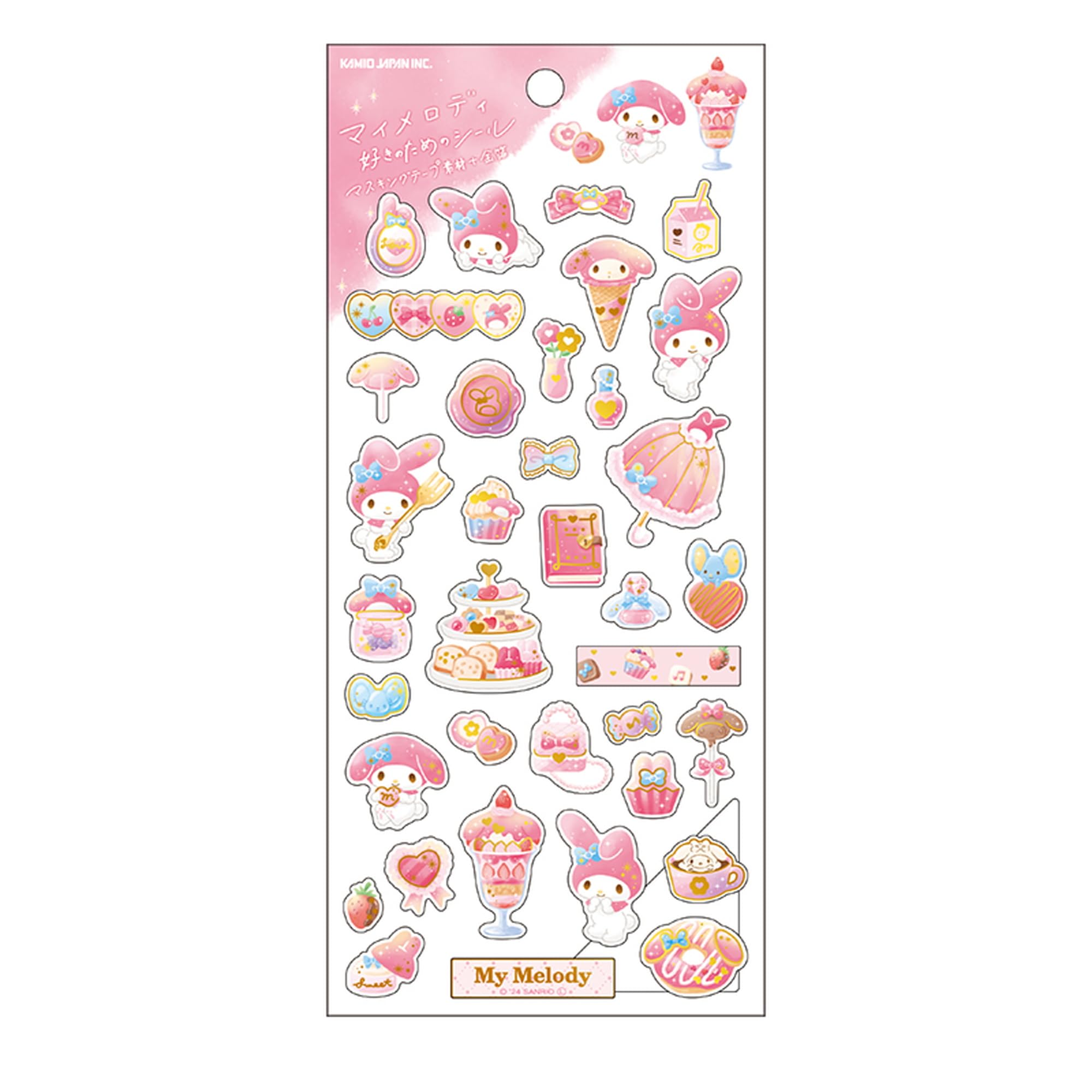 Kamio Japan Sanrio Наклейки My Melody для фанатов Sanrio 220746