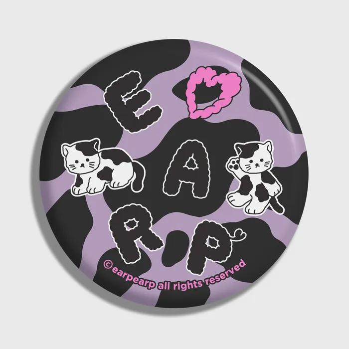 

Молоко радостно-пурпурное(зеркало) FREE