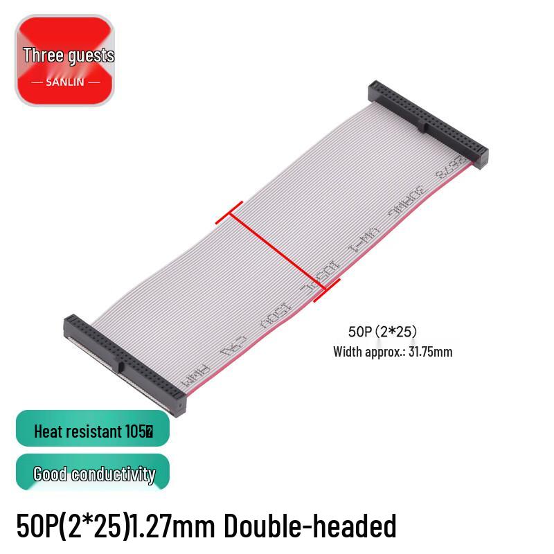 50-Pin FC1.27mm Gray IDC JTAG Ribbon Cable