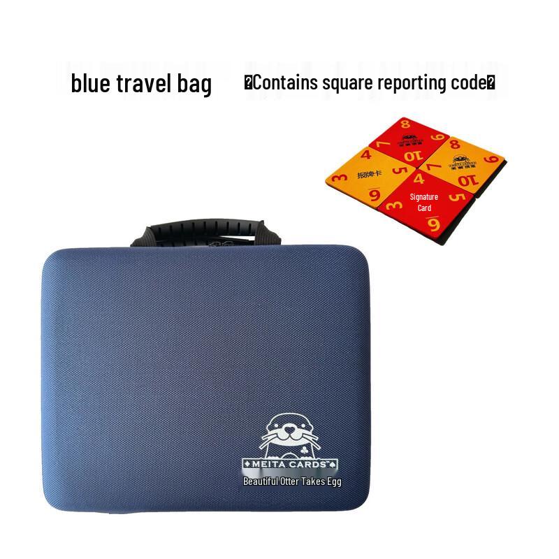 Guandan Travel Card Game Set