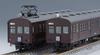 TOMIX N gauge type basic set 5 cars 98377 model train 72/73