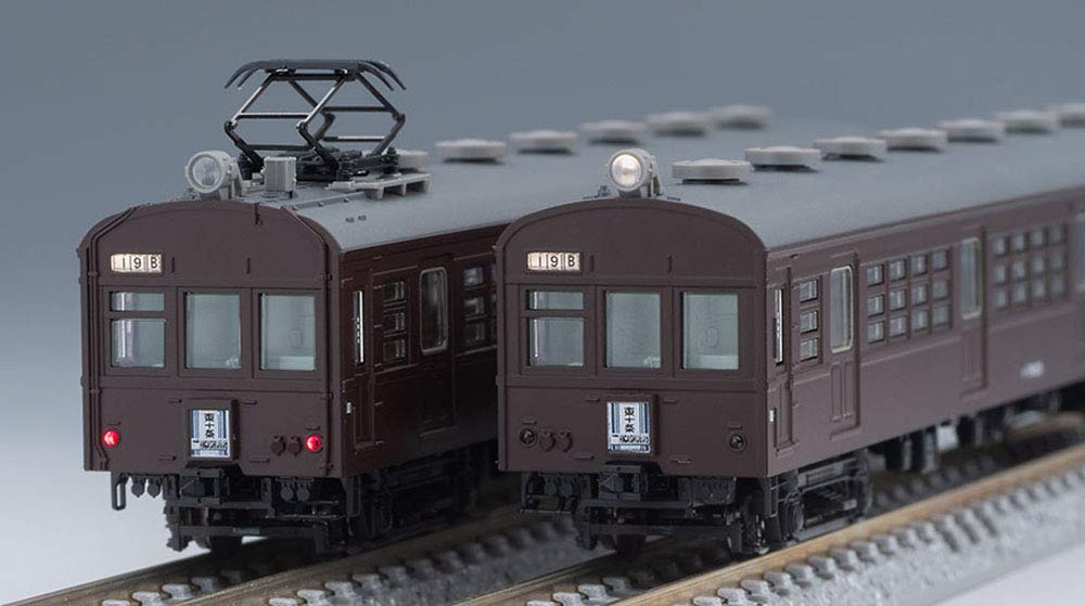 TOMIX N gauge type basic set 5 cars 98377 model train 72/73