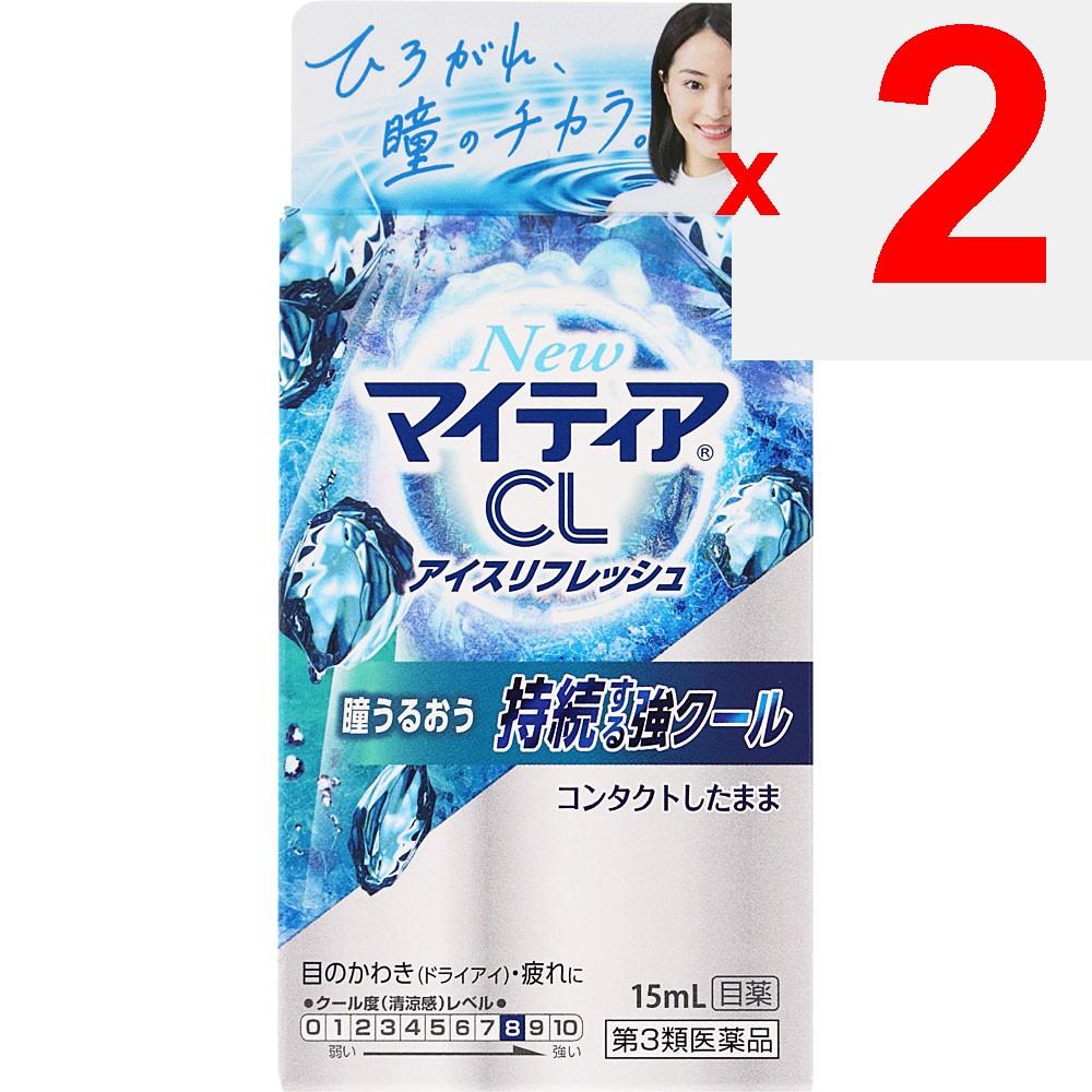 Daiichi Sankyo Healthcare Mytia New CL Ice Refresh 15ml For contact lenses Eye Drops Indications: Discomfort when wearing soft or hard contact lenses,