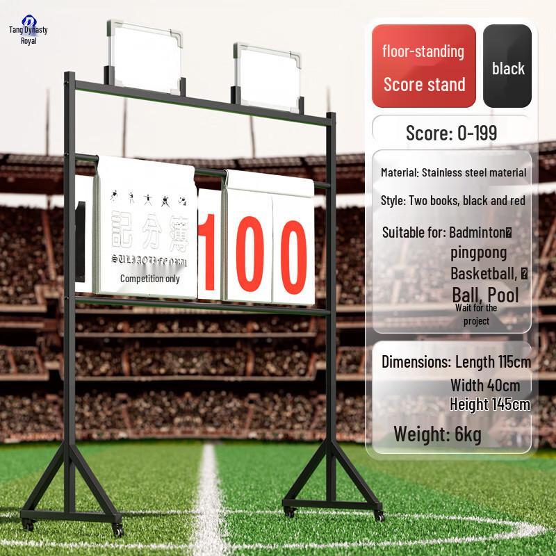 

Floor-Standing Multi-Sport Digital Scoreboard