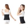 Cashmere Waist Belts Warmer Support Comfortable Cold Stomach Sport