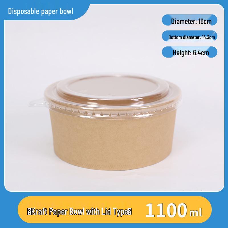 Cheng Yuan 750ml Thick Kraft Paper Bowl - Disposable Lunch & Takeaway Container