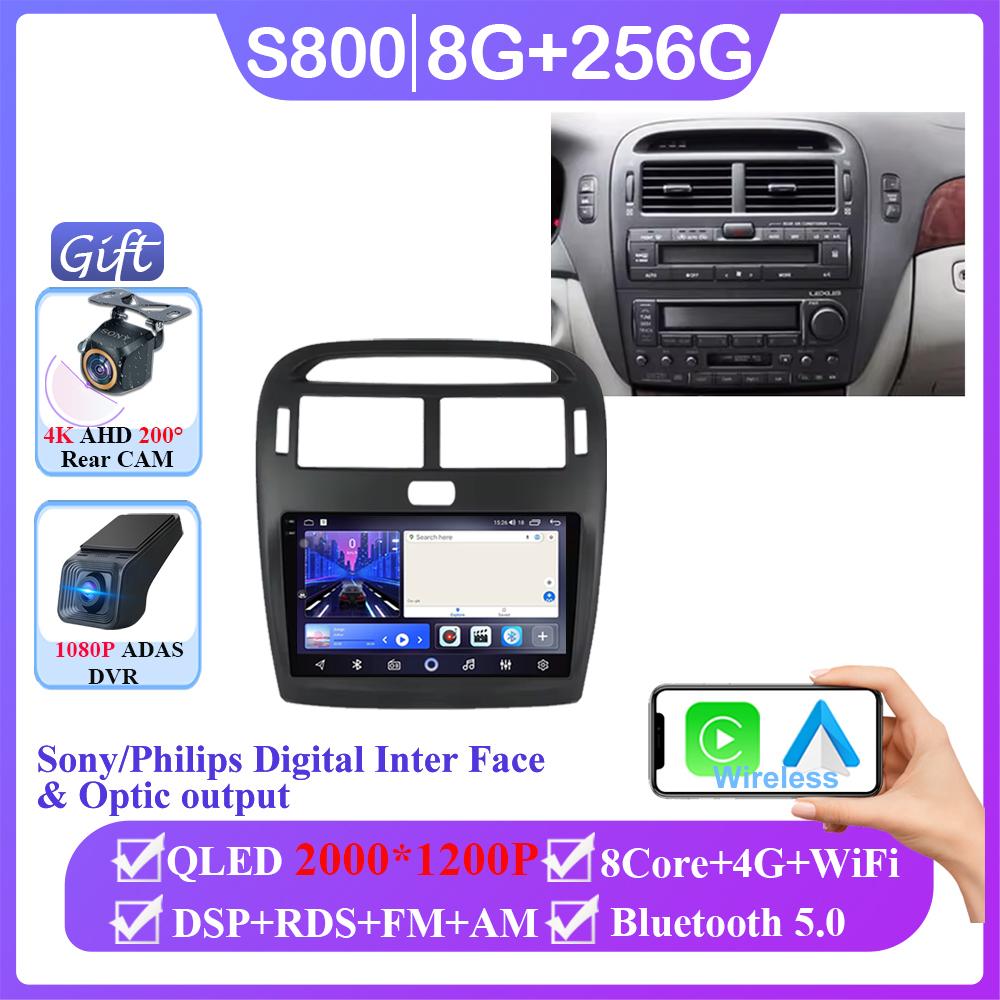 For Lexus LS430 XF30 LS 430 2000 - 2006 For Toyota Celsior XF30 Android 14 Multimedia GPS Player Navigation Car Radio No 2din BT