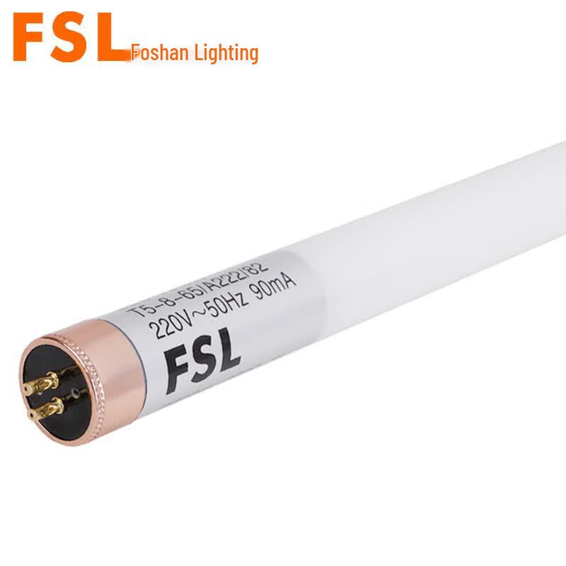 FSL T5 LED Double-Ended Fluorescent Tube