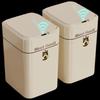 MDNG Smart Induction Automatic Trash Can