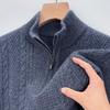 FengXun Men's 100% Pure Wool Half-Zip Stand Collar Knit Sweater FXT6477