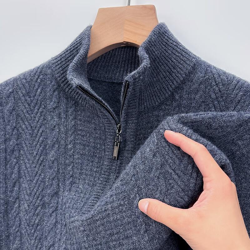 FengXun Men's 100% Pure Wool Half-Zip Stand Collar Knit Sweater FXT6477