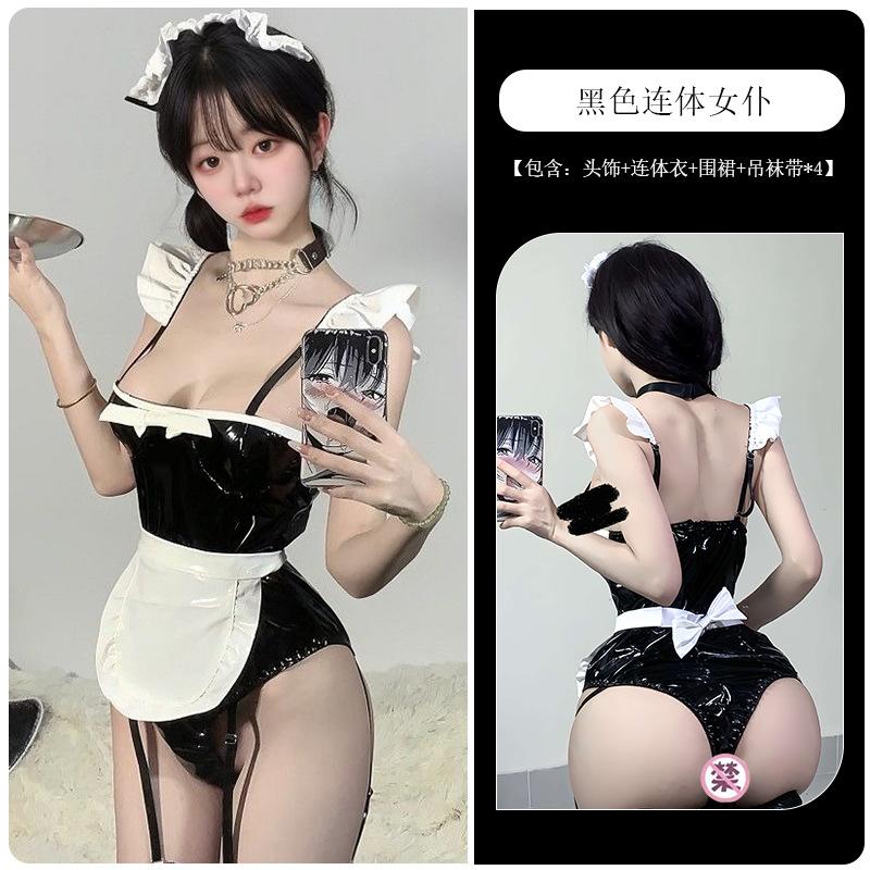 Sexy two-dimensional maid role sexy cook maid patent leather onesie seduction outfit