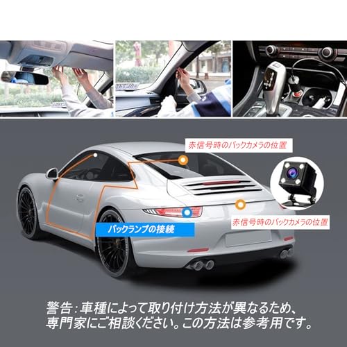 Stynxro Dashcam, Front and Rear Cameras, 1080P Full HD, 3-Camera Simultaneous Recording, WDR Function, Loop Recording, G-Sensor, Parking Monitoring, 1