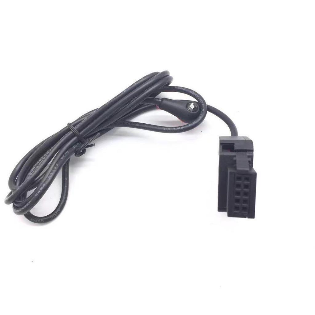 Automatic Headlight Switch Module for Tiguan, Touran, Sagitar, Magotan, New Passat, POLO, etc.