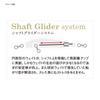Bassday Sugar Minnow SG F 80mm M-03 Smelt