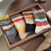 Women's Loose Cuff Striped Rainbow Socks - Korean Style, Internet Celebrity Inspired, Comfortable Spring/Autumn Fit, Retro Long Socks.