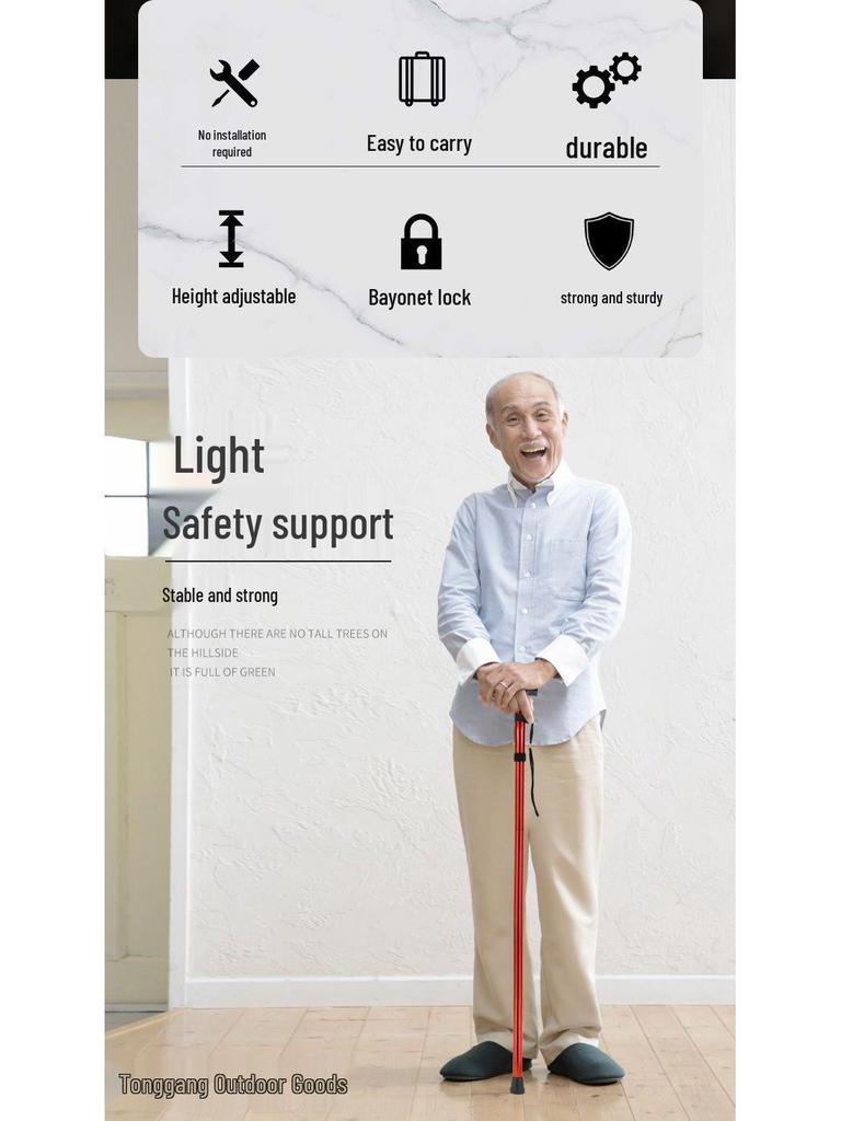 Foldable Unisex Aluminum Trekking Poles: Non-slip Walking Stick for Elderly