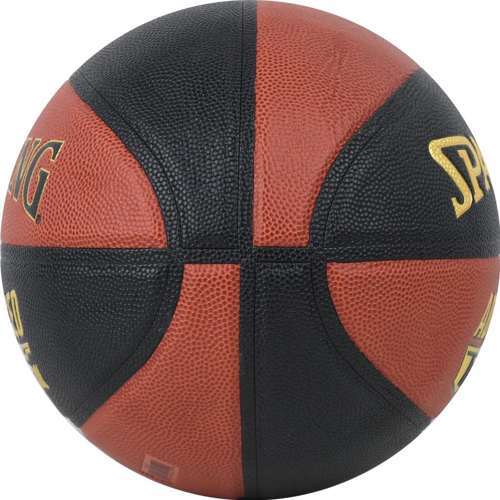 SPALDING Control Avansat al Aderenței Minge In/Out, Baschet unisex portocaliu