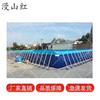 Manshanhong Outdoor Swimming Pool