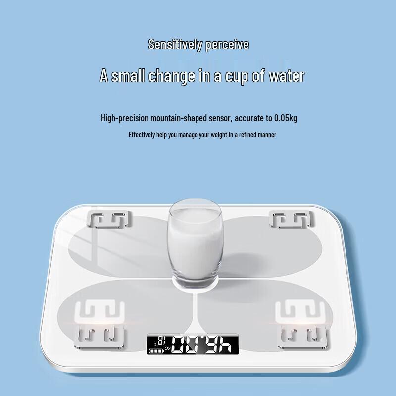 Yangzi C101 Digital Body Weight Scale (CN Version)
