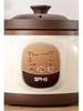 Carefully Selected Multifunctional Purple Clay Electric Slow Cooker: Automatic Soup, Stew, and Porridge Pot