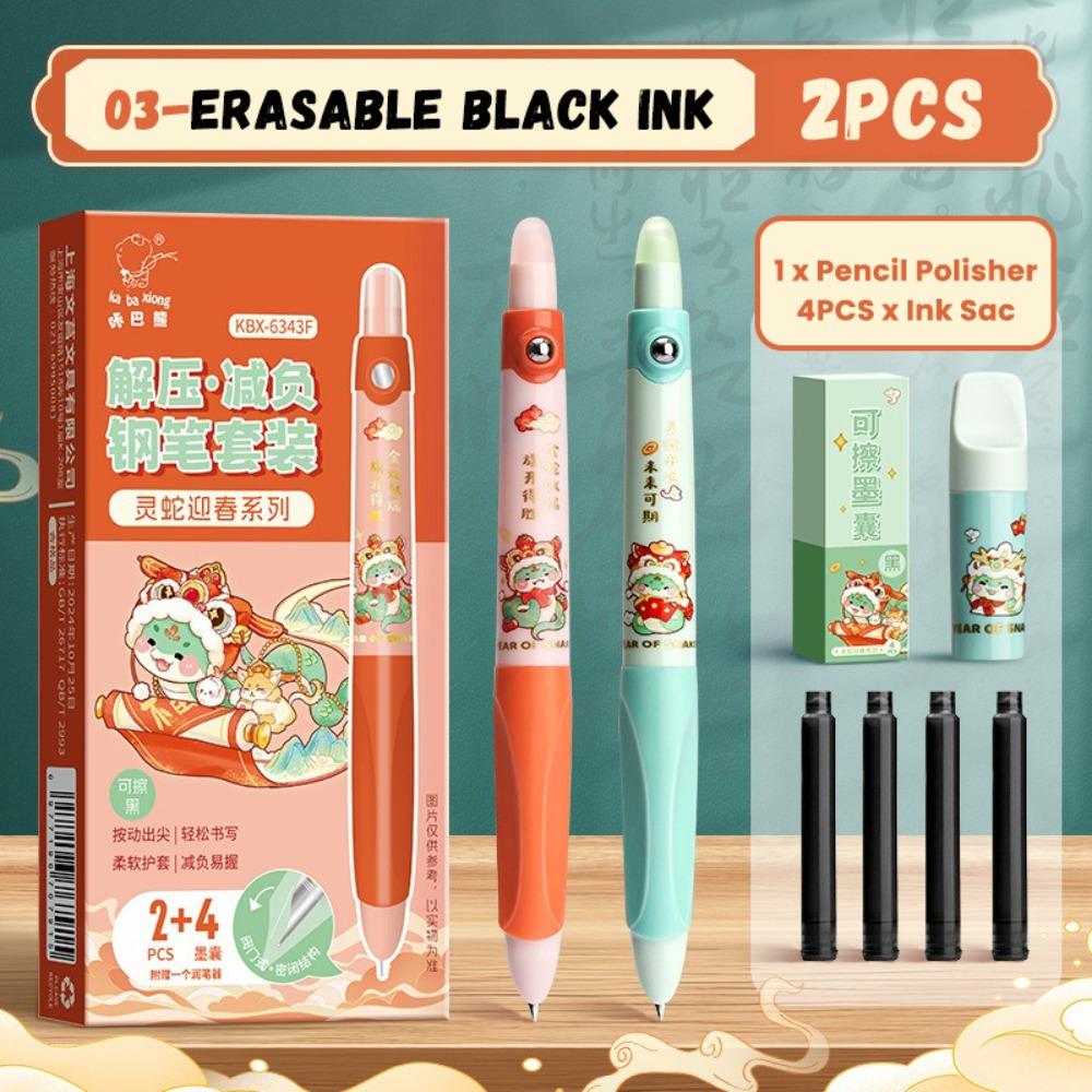 Erasable Gel Pen Black/Blue Ink Neutral Pen Cartoon Writing Drawing Tool  Students Gift