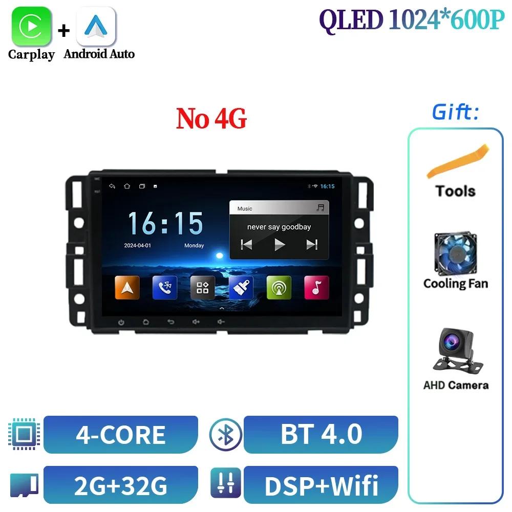 8inch For Chevrolet Silverado Impala GMC Yukon Acadia Sierra Mirror Link Android OS Car Radio Wireless Carplay 6+128G Screen