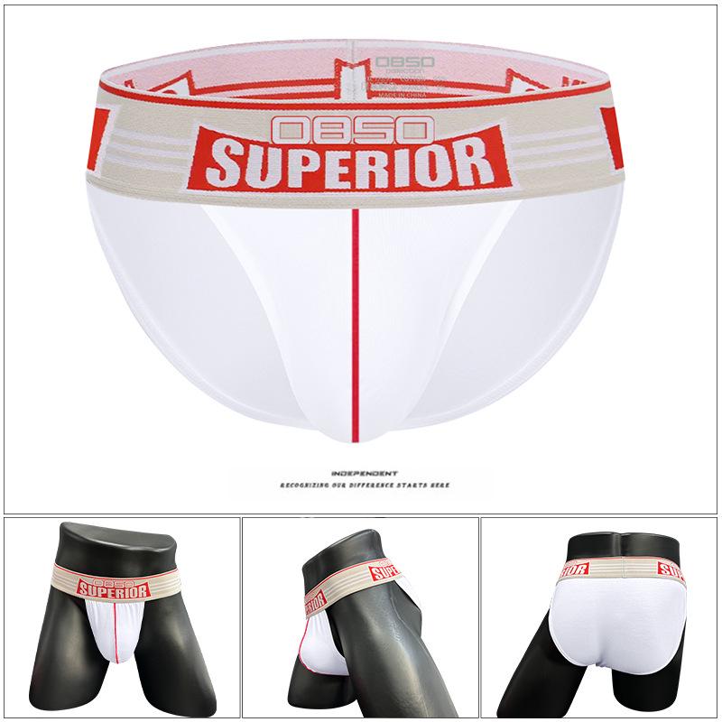 Men's Low Waist Fitness Anti-Chafing Briefs BS844