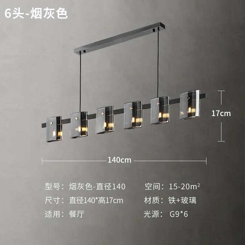 Nordic Home Decor Dining Room Pendant Lamp Lights Indoor Lighting Ceiling Lamp Hanging Light Fixture Lamps for Living Room