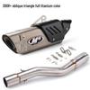 Stainless Steel Modified Exhaust for 300AC/300R/300RR/500 Motorcycles