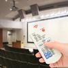 Projector Projection Machine Remote Control Replacement Accessory for SANYO CXZR