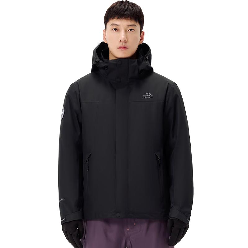 

Pelliot Mountain Wind 3-in-1 Outdoor Windproof Warm Jacket XL
