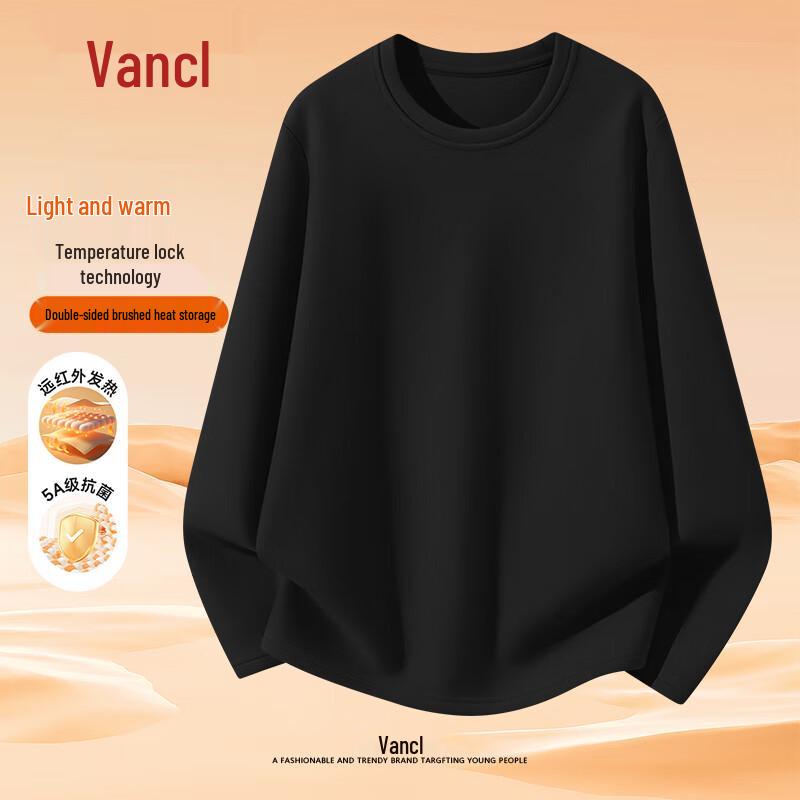 VANCL Men's Autumn/Winter Thermal Base Layer Shirt