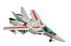 Wave Super Dimension Fortress Macross Fighter Hikaru Unit 1/100 VF-1J Ichijo's