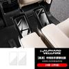 For Toyota Alphard Vellfire 40 Series Rear Seat Armrest Screen Protector Cover Modified Accessories Tempered Glass Protector